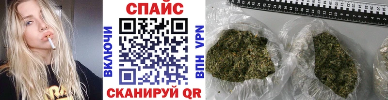 MEGA ссылки  Судогда  БУТИРАТ 99% 