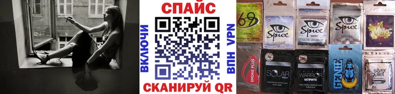 Бутират бутик Судогда