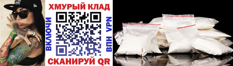 Героин белый  Судогда 