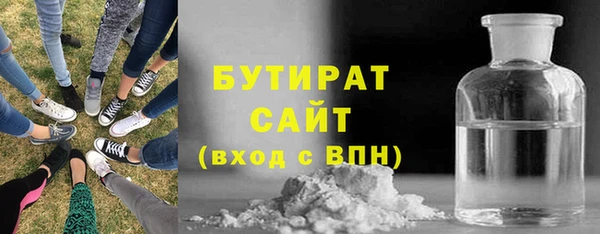 гидропоника Алексин