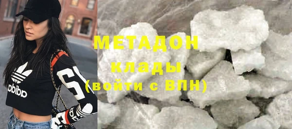 гидропоника Алексин
