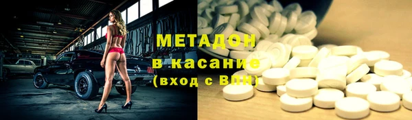 гидропоника Алексин