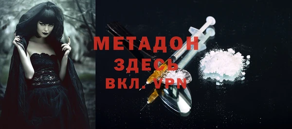 MDMA Алексеевка