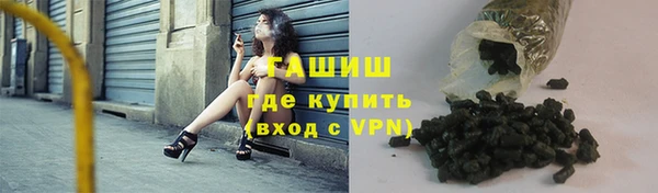 гидропоника Алексин