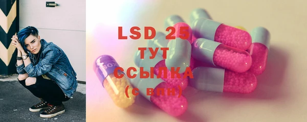MDMA Алексеевка