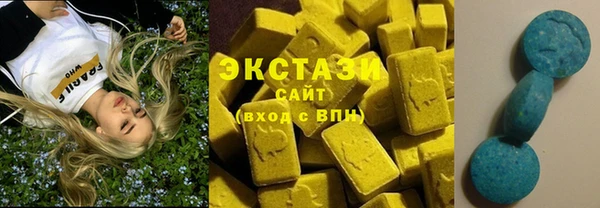 MDMA Алексеевка