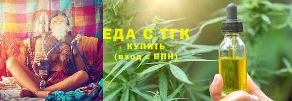 гидропоника Алексин