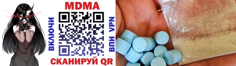 продажа наркотиков  Судогда  MDMA crystal 
