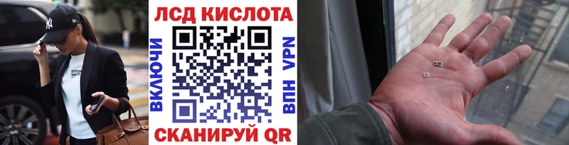 купить   Судогда  Марки N-bome 1500мкг 