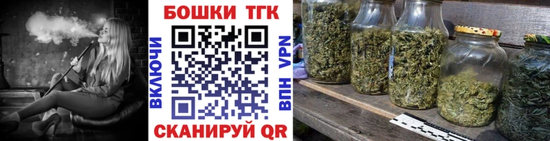 купить   Судогда  дарк нет наркотические препараты  Конопля семена  МЕГА сайт 